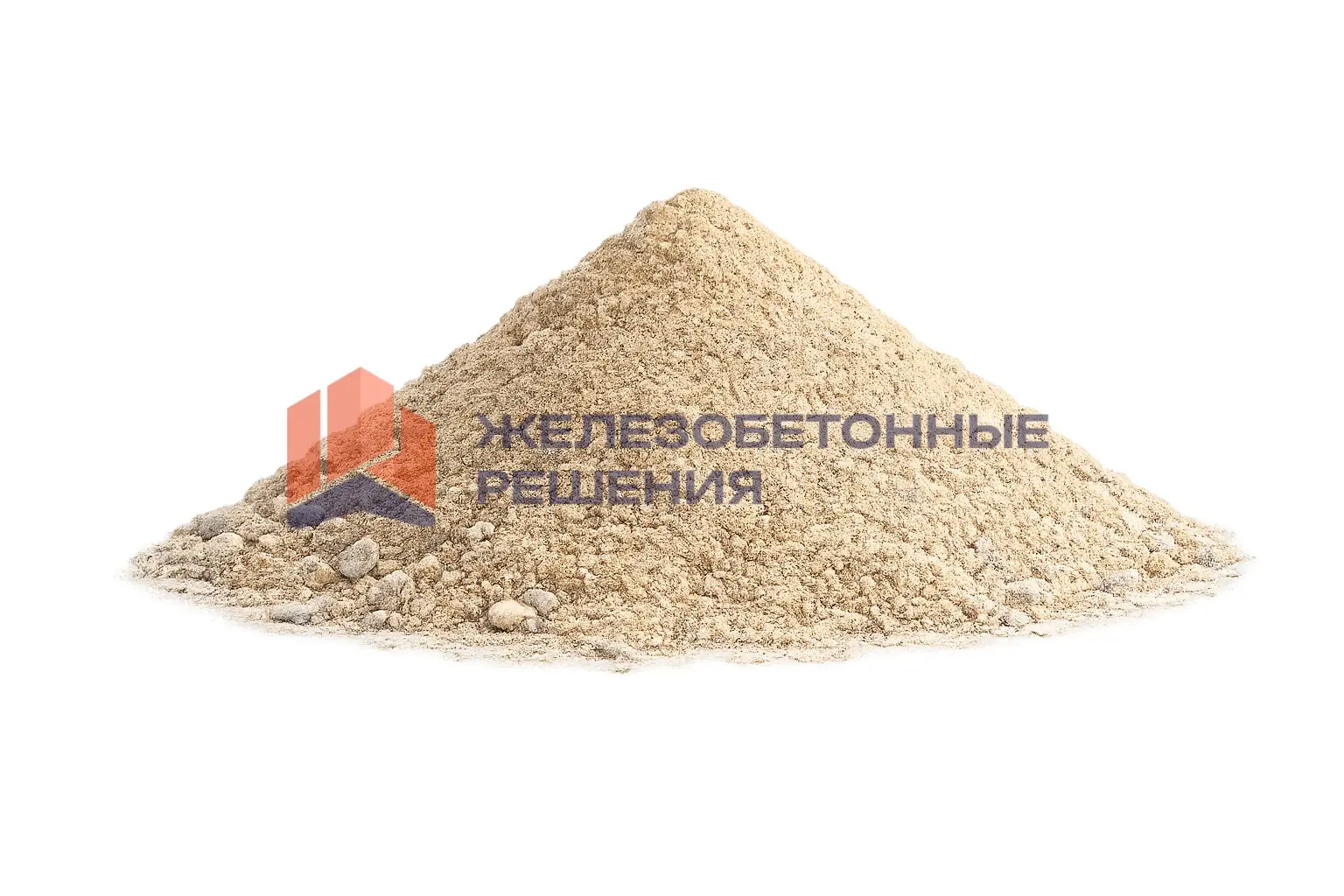 Намывной песок